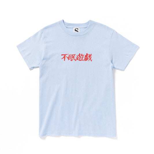 Somnia / 不眠遊戯LOGO TEE