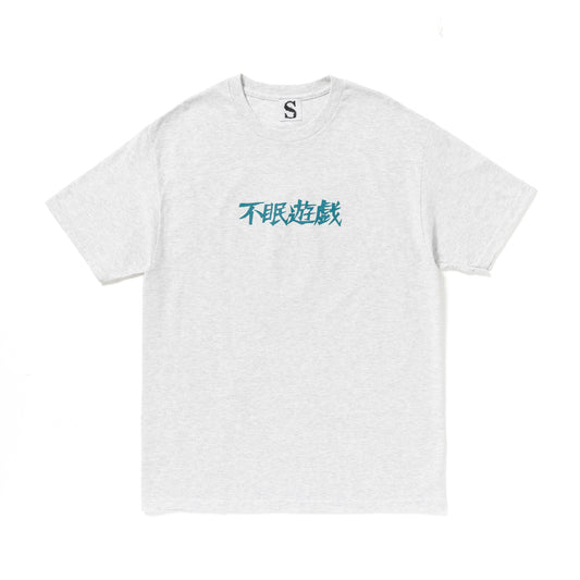 Somnia / 不眠遊戯LOGO TEE