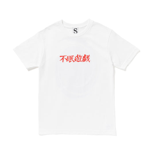 Somnia / 不眠遊戯LOGO TEE