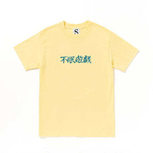 Somnia / 不眠遊戯LOGO TEE