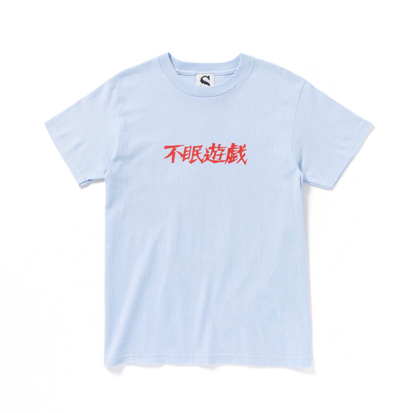 Somnia / 不眠遊戯LOGO TEE