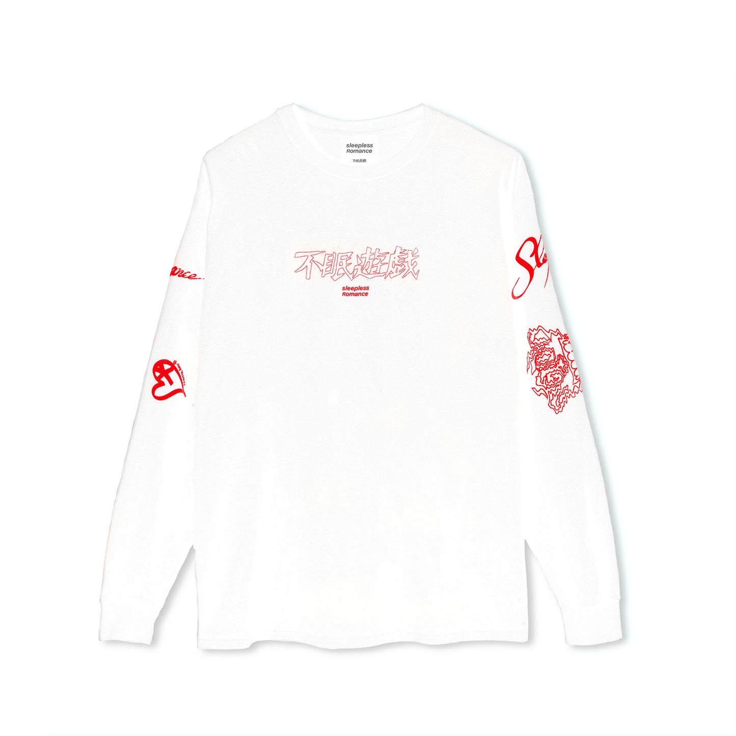 不眠遊戯 MULTI LOGO L/S T